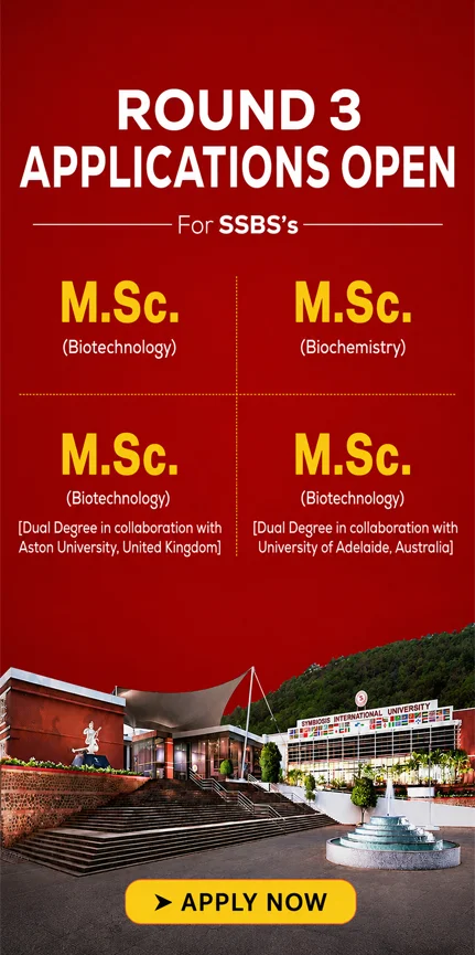 Application Open Banner