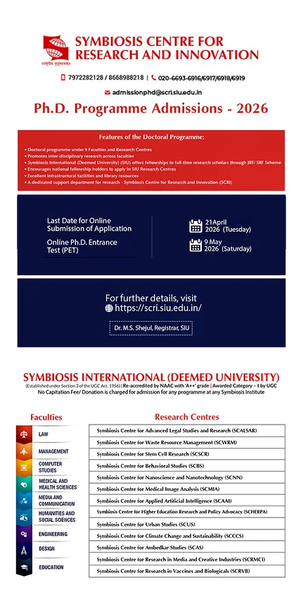 PHD Programme Banner